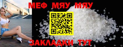 кокс Ирбит