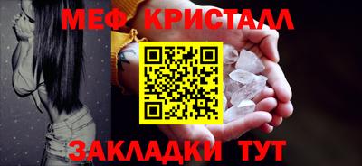 кокс Ирбит