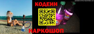 мескалин Жуковский