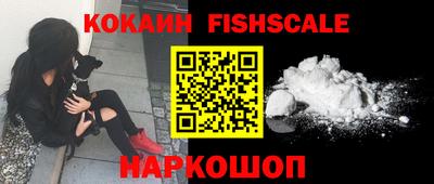 гашик Заводоуковск