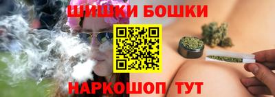стаф Заволжье