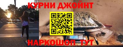 стаф Заволжье