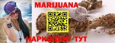 гашик Заводоуковск