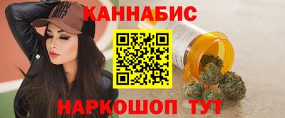 стаф Заволжье