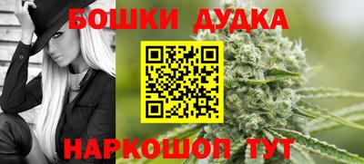 стаф Заволжье
