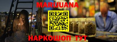 стаф Заволжье