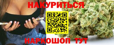 кокс Ирбит