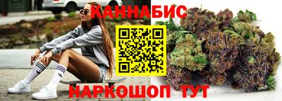 гашик Заводоуковск