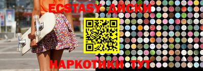 кокс Ирбит