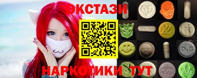 стаф Заволжье