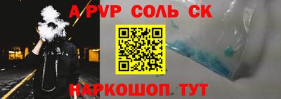 мескалин Жуковский