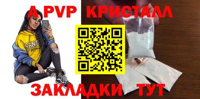 мескалин Жуковский