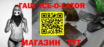 стаф Заволжье