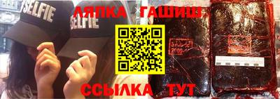 мескалин Жуковский