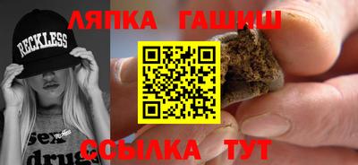 мескалин Жуковский