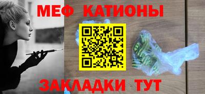 стаф Заволжье